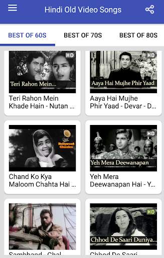 Hindi Old Songs स्क्रीनशॉट 1