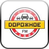 Dorognoe radio on 9Apps