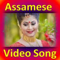Assamese Video Song Dance Album