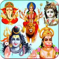 All God-Goddess Mantra Audio