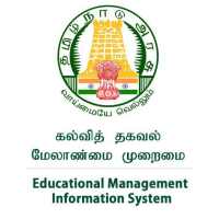 School Education - Tamil Nadu on 9Apps
