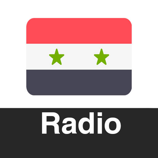راديو سوريا مباشر- جميع إذاعات سوريا بدون سماعة