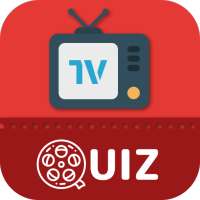 Quizly: Seriale