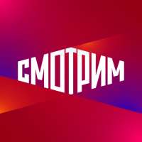 СМОТРИМ. Россия, ТВ и радио on 9Apps