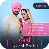 My Photo Punjabi Lyrical Video Status Maker on 9Apps