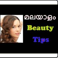Beauty Tips In Malayalam