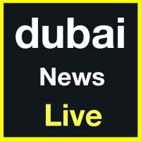 dubai news - أخبار دبي