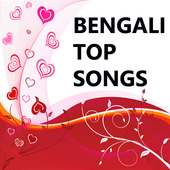 BENGALI TOP VIDEO SONGS