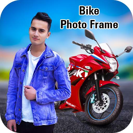 Bike Photo Frame