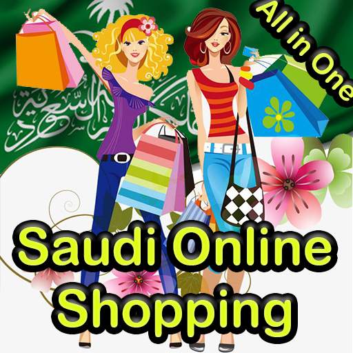 Saudi Online Shopping, All In One Ksa Shopping