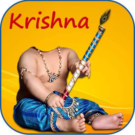 Krishna Photo Suite Editor