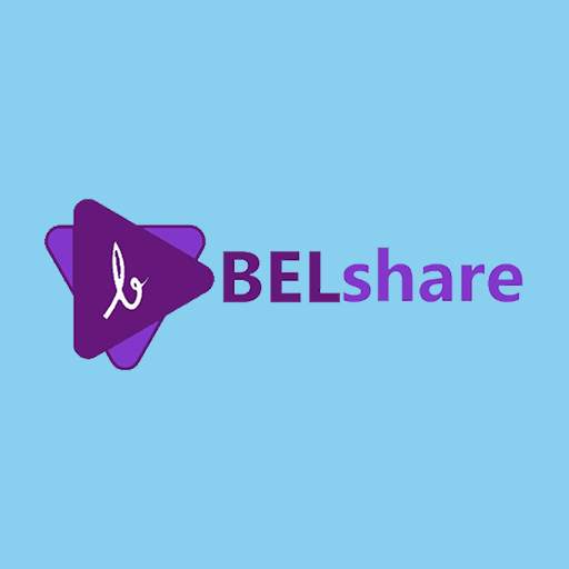 BELshare DigiLocker – Secure Private Sharing