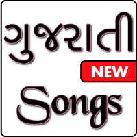 All Gujarati Songs