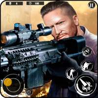狙撃 3D: 鉄砲のゲーム: 銃撃ゲーム