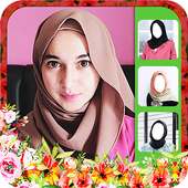 Hijab Photo Frames New