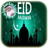 Eid Photo Frames – EID Ul Fitr DP Maker 2018 on 9Apps