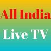 All India Live TV