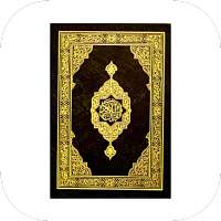 Quran MP3 Full Offline (114 Surah)