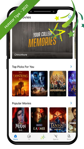 Hotstar best sale cricket apk