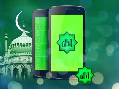 T l chargement de l application Azan 2024 Gratuit 9Apps