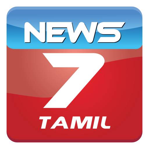 News7Tamil