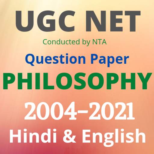 PHILOSOPHY NET Solved Question Paper