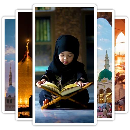 Islamic Wallpaper 🌙 Quran, Allah, Mosque Images