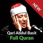 Surah Rehman By Qari Abdul Basit Offline on 9Apps