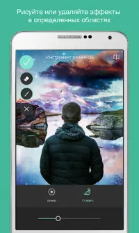 Pixlr На Андроид App Скачать - 9Apps