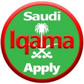 Saudi Iqama Apply on 9Apps