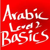 Learn Arabic Language Basics 2