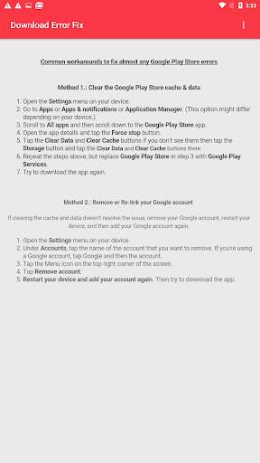 Play Store Download Error Code Fix 3 تصوير الشاشة
