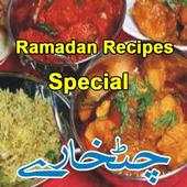 Ramzan Special Recipes