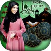 Allah Photo Editor