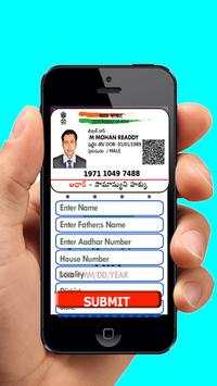 Fake Aadhar Card Maker Prank 2 تصوير الشاشة