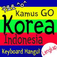 Kamus GO Korea Indonesia   Key on 9Apps