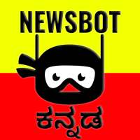 NewsBot Kannada- ಕನ್ನಡ News, Jobs, Horoscope
