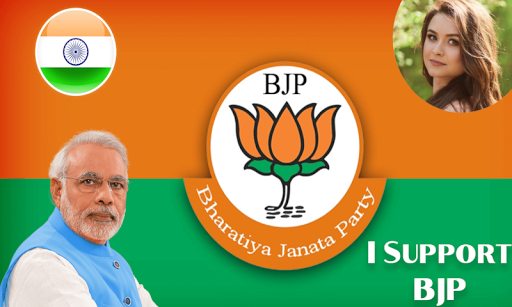BJP Photo Frames, Video Status, Wallpaper, Quotes स्क्रीनशॉट 1