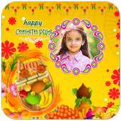 Chhath Puja Photo Frames on 9Apps