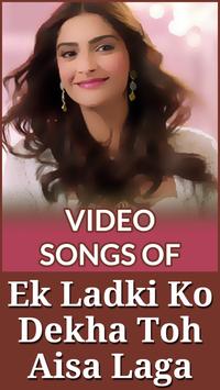 Ek ladki ko dekha to aisa on sale laga full movie online free watch