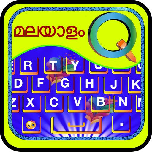 EazyType Malayalam Keyboard Emoji & Stickers Gifs