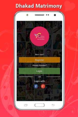 Dhakad Matrimony - Best Matrimony App in India screenshot 2