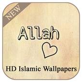 Islamic Wallpaper 2020
