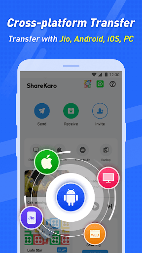 Share Karo: File Transfer App скриншот 3