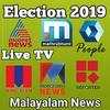 Malayalam News Live | Asianet News Live TV