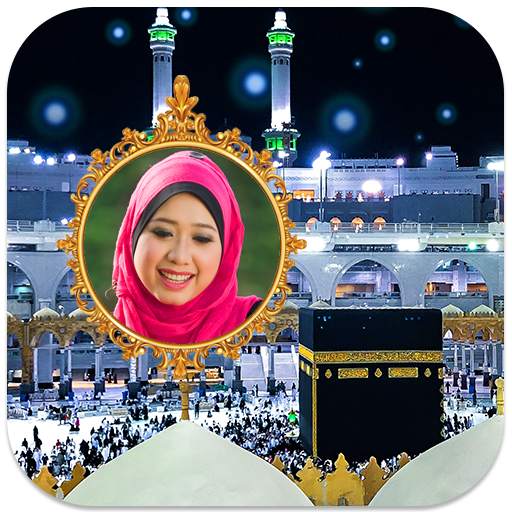 Mecca Photo Frames