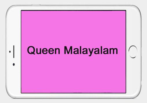 Queen Malayalam Full Movie Download Online APK Download 2024