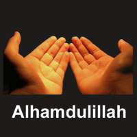Alhamdulillah - বাংলা হাদিস এবং ইসলামী মিডিয়া on 9Apps