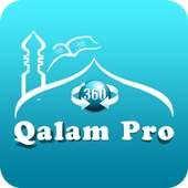 Qalam Pro - Connecting Muslims...