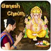 Ganesh Chauth Photo Frame on 9Apps